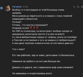 The Governor of the Leningrad Region, Alexander Drozdenko, was very lucky - unlike his ...