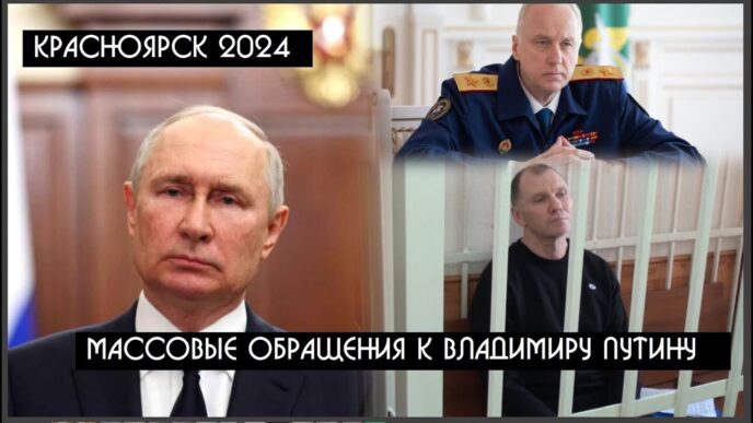 The Cheka-OGPU continues to monitor the criminal case of Lukashenko Evgeniy Nikolaevich, ...