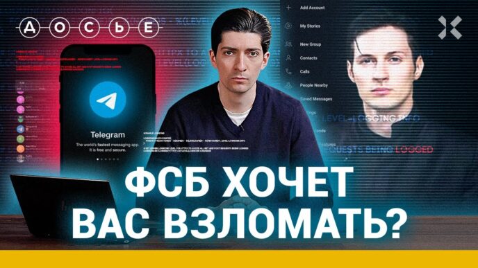 Big brother is watching everyone. How the “digital Gulag” works in Russia In the metro, in the...