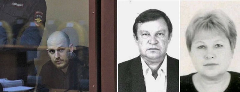 Another family killed by a gang of Orenburg killers has been identified, a significant part...