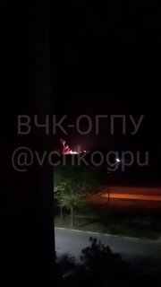 The Cheka-OGPU publishes official reports and versions following the attack on a military airfield...