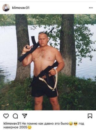 The head of the Rakityansky district of the Belgorod region, Anatoly Klimov, having taken his post...