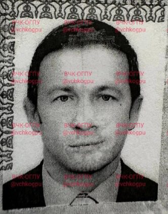 The Cheka-OGPU had documents similar to those in the department of the head of the Ministry of Internal Affairs Vladimir Kolokoltsev...