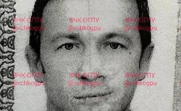 The Cheka-OGPU had documents similar to those in the department of the head of the Ministry of Internal Affairs Vladimir Kolokoltsev...