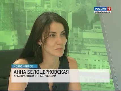 After numerous publications about the raider "Belotserkovsky group", the acting...