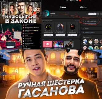 Huseyn Hasanov and his drops will be prosecuted under the same “blogger” article for...