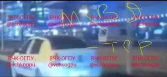 Video recordings that have appeared show that at 20:12 the terrorists ran out of Crocus and...