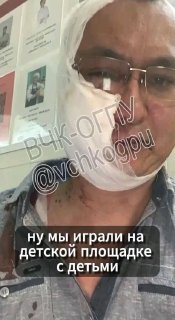 A source from the Cheka-OGPU reported that yesterday’s “attack” of a UAV in Balashikha was another...