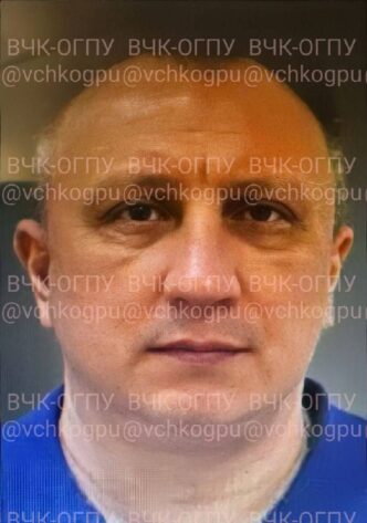 Readers of the Cheka-OGPU have a unique opportunity to see what murderers look like now...