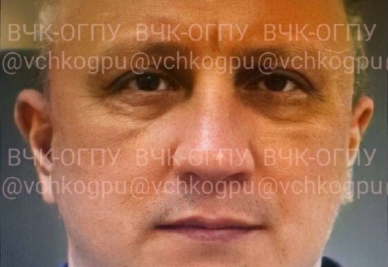 Readers of the Cheka-OGPU have a unique opportunity to see what murderers look like now...