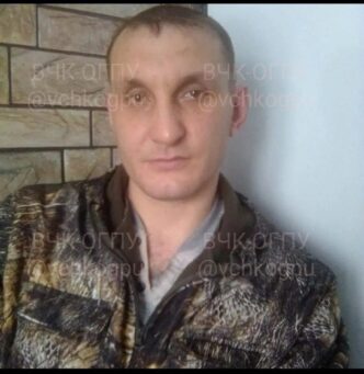 The Cheka-OGPU became aware of the true motive of the Russian military personnel who brutally...