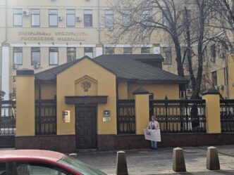 It seems that someone gave the command to seriously engage in the activities of the Tsipinov-Shushar brigade...