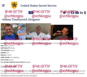 The US Secret Service has put the former head of the “Russian cyber forces” on the wanted list...