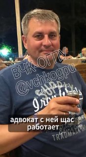 The Main Military Investigation Department of the Russian Investigative Committee has opened a criminal case...