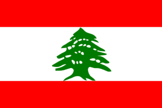 Lebanon added to money laundering ‘grey list’