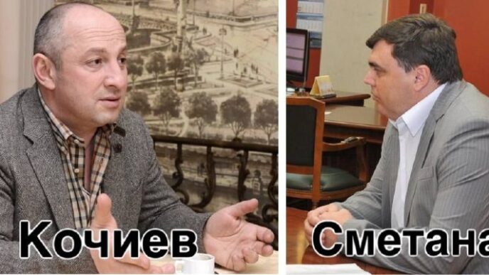 Investigative journalists collected and systematized information about illegal...