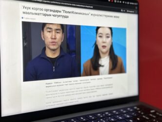 Kyrgyz Elite Targeted as Japarov Allies Gain Key Assets