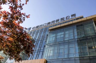 Sinosure: A Solution for Importers to Secure Trade Credits for Orders from China