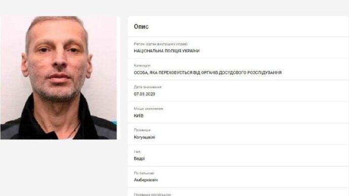 The Pechersky District Court of Kyiv arrested the acting officer in absentia. "thief in law No. 1" Badri Kogu...
