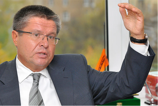 The last battle of Sechin The last battle of Sechin