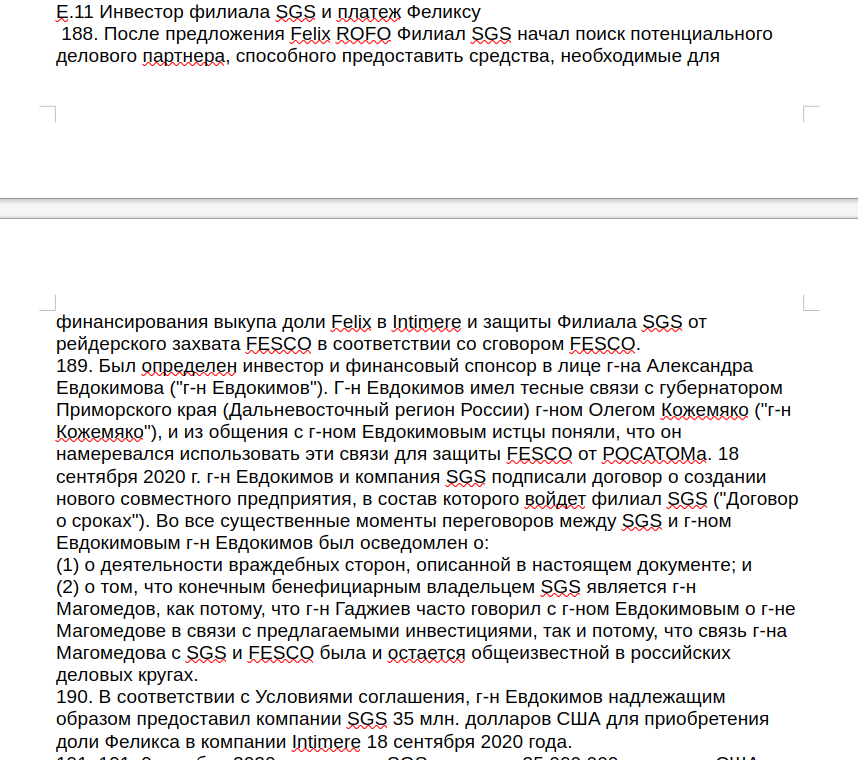 Fesco vs Magomedov: Undercover Agreement? Fesco vs Magomedov: Undercover Agreement?