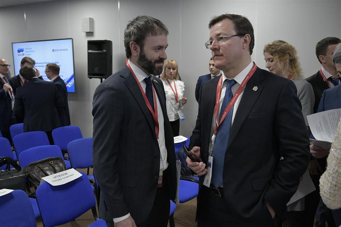 Rosenergobank: Henkin, Serper and Azarovsky behind the scenes? Rosenergobank: Henkin, Serper and Azarovsky behind the scenes?