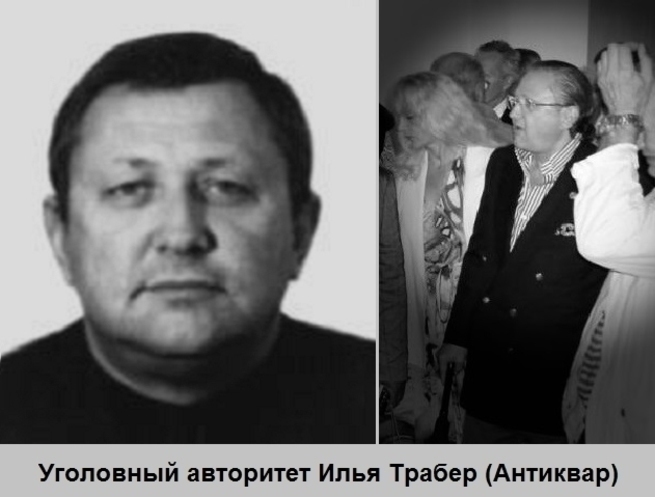 Breeze for the St. Petersburg oil terminal: Vasilyevs against the Skigins? Breeze for the St. Petersburg oil terminal: Vasilyevs against the Skigins?