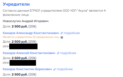 Foreign Web "Logoper": UKRanian-Latvian Accent Kakhidze Foreign Web "Logoper": UKRanian-Latvian Accent Kakhidze
