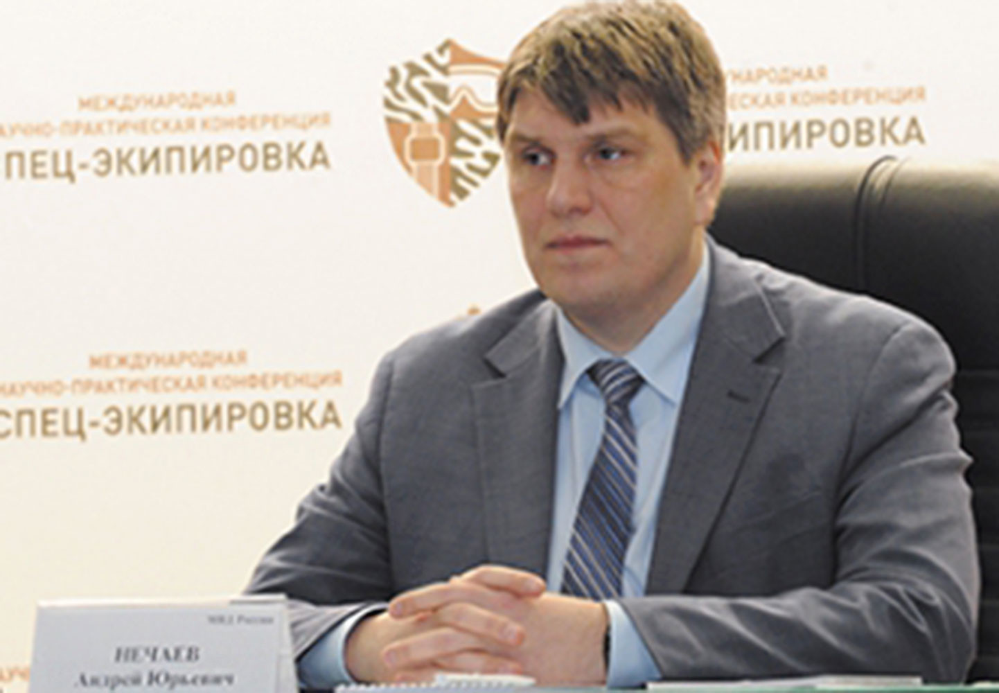 Shilova in a bag cannot be concealed Shilova in a bag cannot be concealed