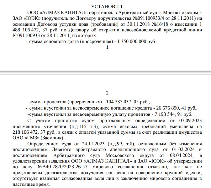 Avdolyan Ice Age: Are the They Trying To Withdhdhdhdhdhdhdhdhdhdhdhdhdhdhidsets from the Heat Supplier? Avdolyan Ice Age: Are the They Trying To Withdhdhdhdhdhdhdhdhdhdhdhdhdhdhidsets from the Heat Supplier?