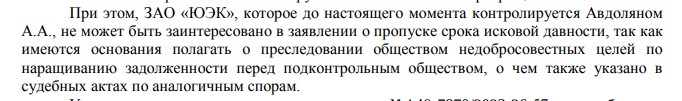 Avdolyan Ice Age: Are the They Trying To Withdhdhdhdhdhdhdhdhdhdhdhdhdhdhidsets from the Heat Supplier? Avdolyan Ice Age: Are the They Trying To Withdhdhdhdhdhdhdhdhdhdhdhdhdhdhidsets from the Heat Supplier?