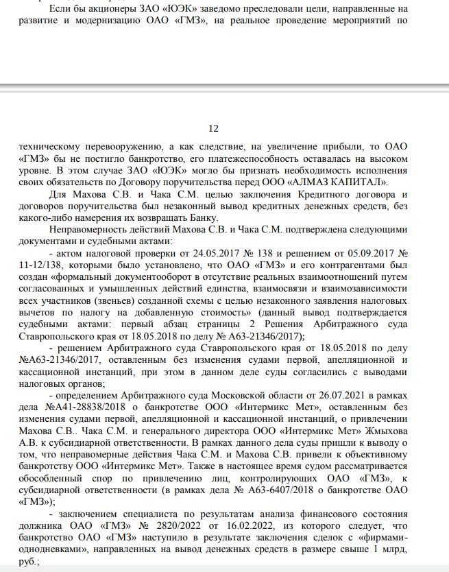 Avdolyan Ice Age: Are the They Trying To Withdhdhdhdhdhdhdhdhdhdhdhdhdhdhidsets from the Heat Supplier? Avdolyan Ice Age: Are the They Trying To Withdhdhdhdhdhdhdhdhdhdhdhdhdhdhidsets from the Heat Supplier?