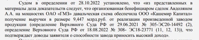 Avdolyan Ice Age: Are the They Trying To Withdhdhdhdhdhdhdhdhdhdhdhdhdhdhidsets from the Heat Supplier? Avdolyan Ice Age: Are the They Trying To Withdhdhdhdhdhdhdhdhdhdhdhdhdhdhidsets from the Heat Supplier?