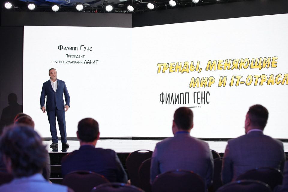 From crime to the board of directors: the son of Borovikov continues the case of his father From crime to the board of directors: the son of Borovikov continues the case of his father