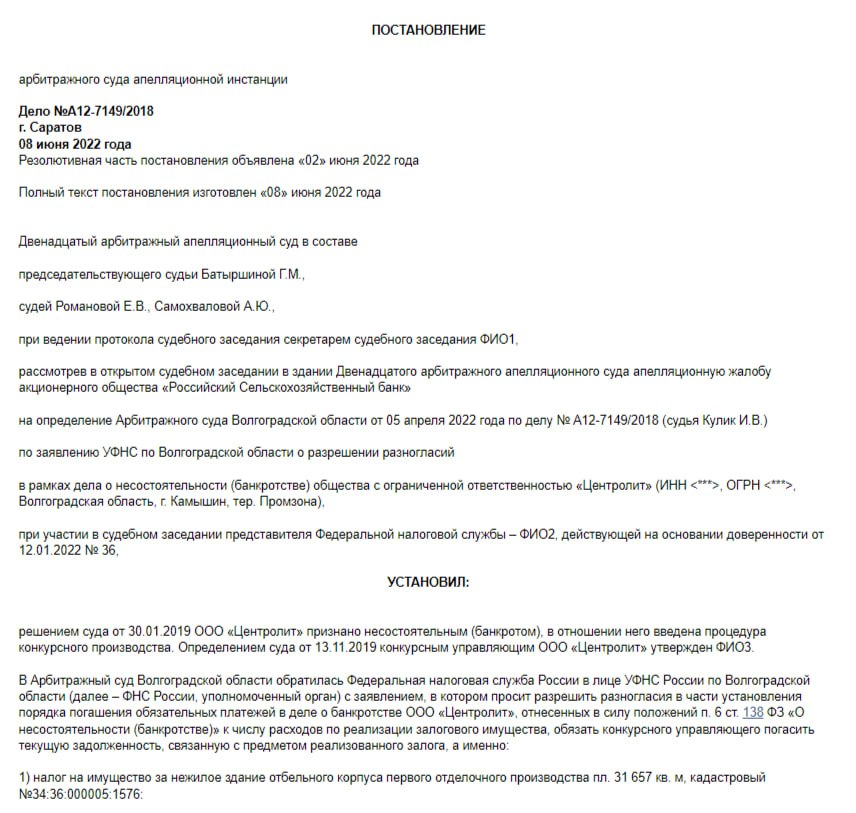 Criminal "Zori" Alexander Tkachev Criminal "Zori" Alexander Tkachev