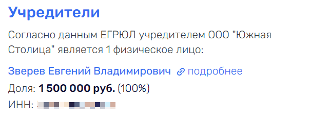 Who will heal in "Ai-Danil": "offshore" health resort Who will heal in "Ai-Danil": "offshore" health resort
