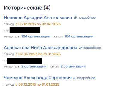 I WOLD Go to Restauraturs: Andrey Ryabinsky on the New "Wave" I WOLD Go to Restauraturs: Andrey Ryabinsky on the New "Wave"