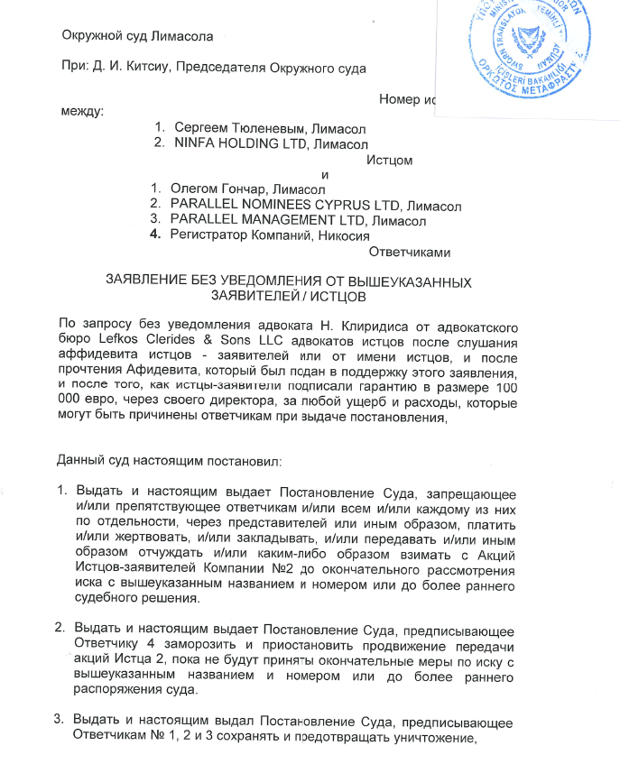 Coal Carousel with A Double Bottom Will Come Out to Andrey Severilov Sideways? Coal Carousel with A Double Bottom Will Come Out to Andrey Severilov Sideways?