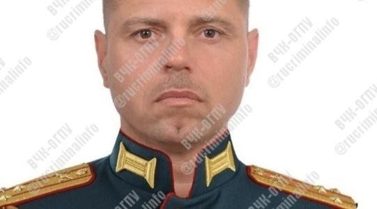 At the disposal of the Cheka-OGPU were the case file regarding Colonel of the castle commander ...