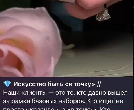 And where does the FSB? We continue the story of how Russian buyers of elite ...