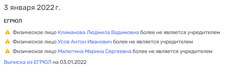 Keptka for "schematosis": how did they "cover up" in Qiwi? Keptka for "schematosis": how did they "cover up" in Qiwi?