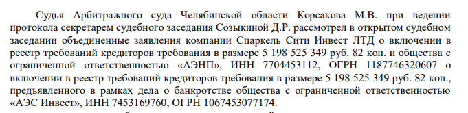 Passing Albert Avdolyan: New Offshore Oligarch Revealed Passing Albert Avdolyan: New Offshore Oligarch Revealed