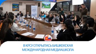 As it became known to the Cheka-OGPU, under the guise of a cultural and academic exchange of Russia ...