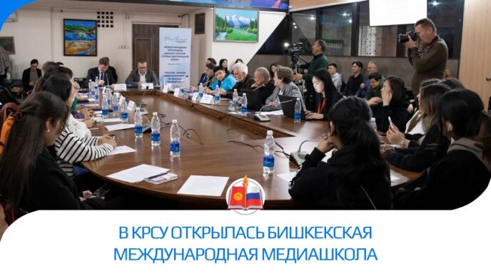 As it became known to the Cheka-OGPU, under the guise of a cultural and academic exchange of Russia ...