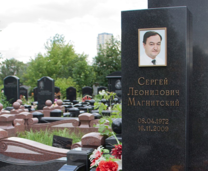 Alleged Russian Tax Fraud Mastermind Funneled Millions Into Luxury Dubai Properties