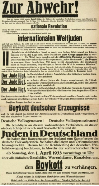 Gallows for a Propagandist: How the Third Reich&#x27;s chief proponent failed to defend himself in Nuremberg