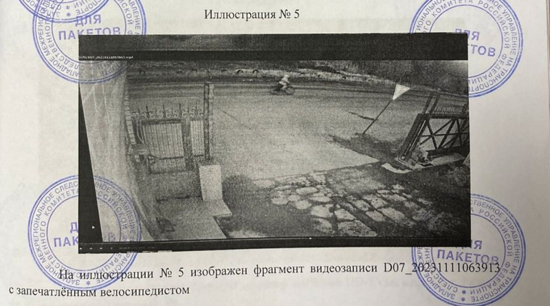 Hunting guerrillas: Russia’s law enforcement agencies caught an anti-war train bomber largely by chance