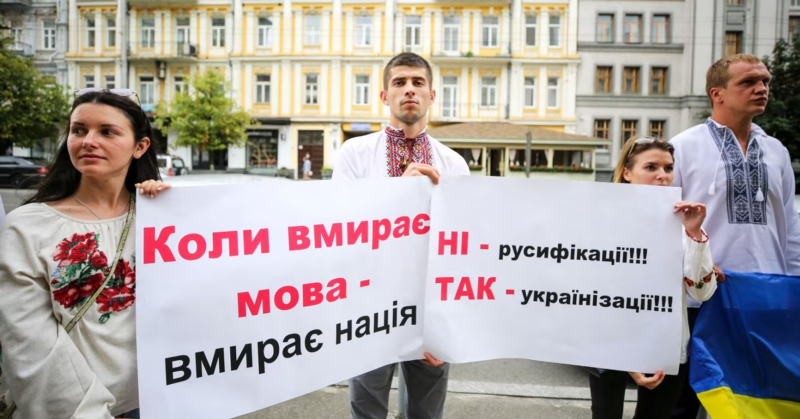 “More and more people don’t want to speak Russian”: How Ukrainians’ attitudes toward the Russian language changed during the war
