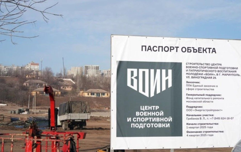 “Men in uniform watched us fill out tests”: How Russia “re-educates” Ukrainian schoolchildren in the occupied territories